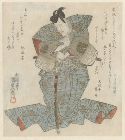 Standing Lord sinisessä Over-Kimono tekijältä Utagawa Kunisada (I)