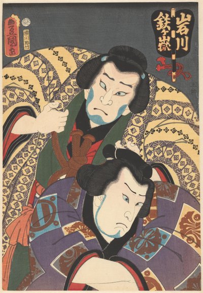 Sumopainijat Tetsugadake Dazaemon ja Iwagawa Jirôkichi tekijältä Utagawa Kunisada (I)