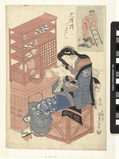 Teehuoneen tarjoilija lukee kirjettä tekijältä Utagawa Kunisada (I)