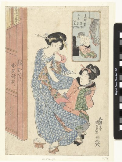 Kaksi naista kylpylän sisäänkäynnillä tekijältä Utagawa Kunisada (I)