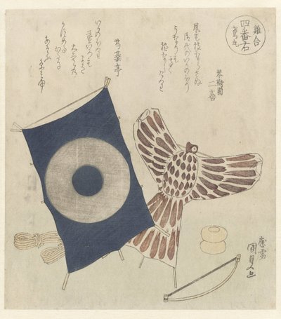 Kaksi leijaa tekijältä Utagawa Kunisada (I)
