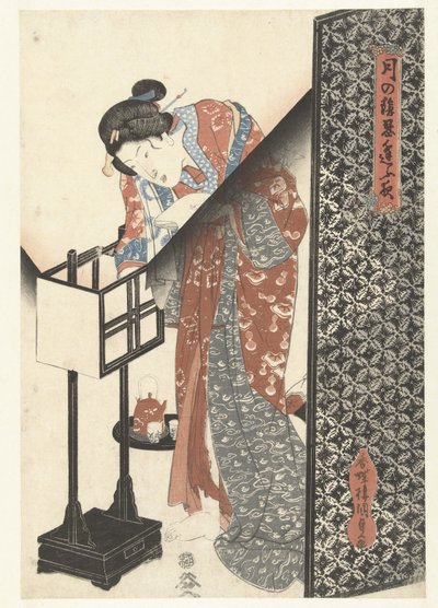 Nainen lampun ääressä Moonlightin salaiset yötreffit (sarjan nimi) Tsuki no kage shinobiau yoru (sarjan nimi esineessä) tekijältä Utagawa Kunisada (I)