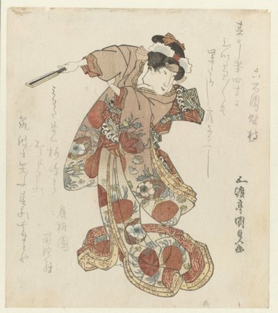 Dona amb ventall a la mà acabat tekijältä Utagawa Kunisada (I)
