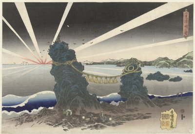 Zonsopgang te Futamigaura Futamigaura akebono no zu (otsikko esineessä) tekijältä Utagawa Kunisada (I)