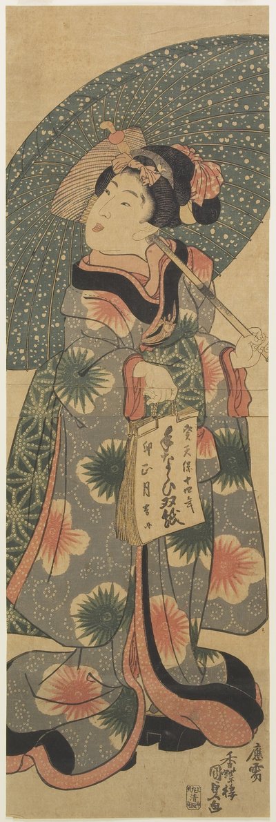(Girl Holding a Copybook), tammikuu 1843 tekijältä Utagawa Kunisada