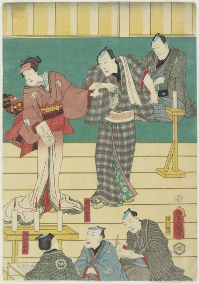 (Kabuki-näytelmän harjoitus), syyskuu 1860 tekijältä Utagawa Kunisada