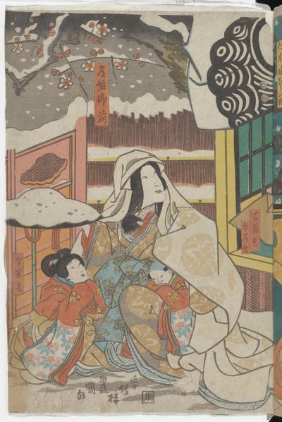 (Kohtaus Yoshitsunesta kertovasta kabuki-näytelmästä) tekijältä Utagawa Kunisada