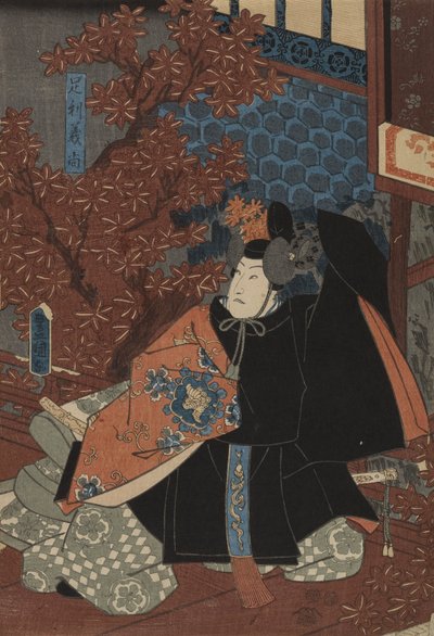 Yoshihisa Ashikaga ja Sakura Higashiyama tekijältä Utagawa Kunisada