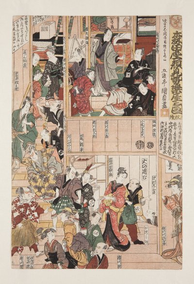 Morita-teatterin kauden avausnäytöksen kulissien takana (Morita-za kaomise gakuya no zu, sanmai tsuzuki) (värillinen puupalikkaprintti) tekijältä Utagawa Kunisada