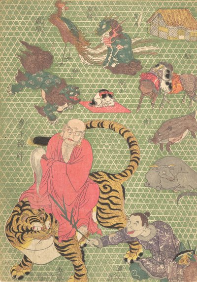 Leipomo: Te C et ai. . . , 1819. tekijältä Utagawa Kunisada