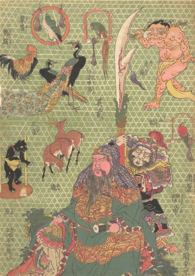RK: Te Chang, jne. . . , 1819. tekijältä Utagawa Kunisada
