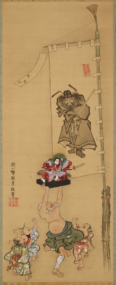 Poikien juhla tekijältä Utagawa Kunisada
