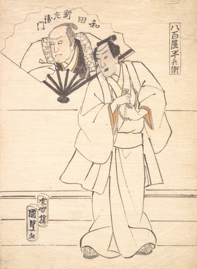 Näyttelijävedoksen malliksi tarkoitettu piirros, 1833-47, 1833-47. tekijältä Utagawa Kunisada
