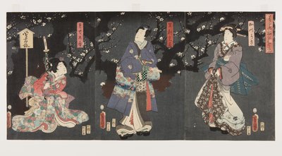 Nautitko luumunkukista kevätsumussa: Sodenok? (R), Ashikaga Mitsuuji (C) ja Katsuragi (L) (Harukasumi ume no y?ran (värillinen puupalikkaprintti) tekijältä Utagawa Kunisada