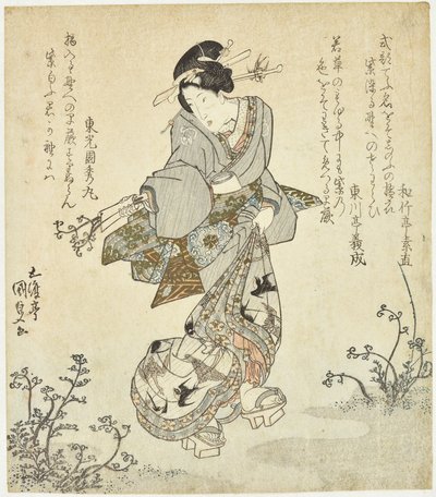 Nainen korjaamassa saniaissatoa tekijältä Utagawa Kunisada