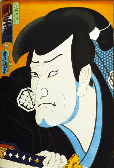 Sarjasta "Famous Actors Past and Present", n.1860-65 tekijältä Utagawa Kunisada