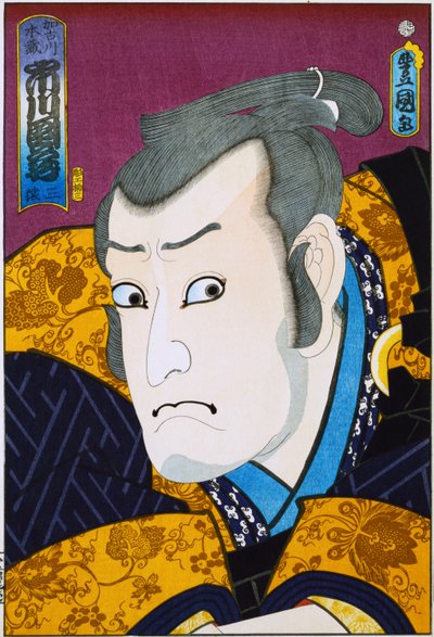 Sarjasta "Famous Actors Past and Present", n.1860-65 tekijältä Utagawa Kunisada