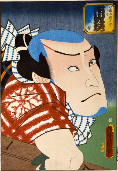 Sarjasta "Famous Actors Past and Present", n.1860-65 tekijältä Utagawa Kunisada