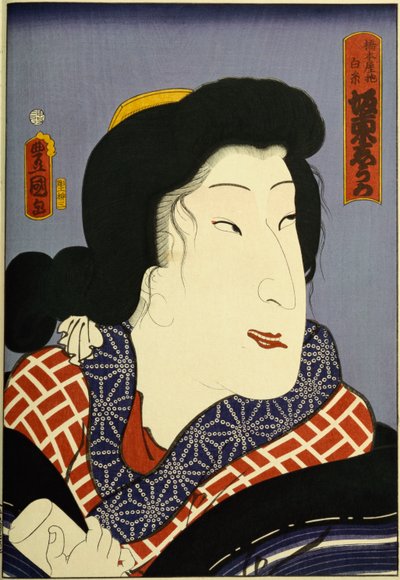 Sarjasta "Famous Actors Past and Present", n.1860-65 tekijältä Utagawa Kunisada