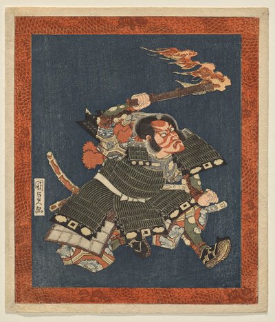 Ichikawa Dan j? r? Lähteen Yorimasa tekijältä Utagawa Kunisada
