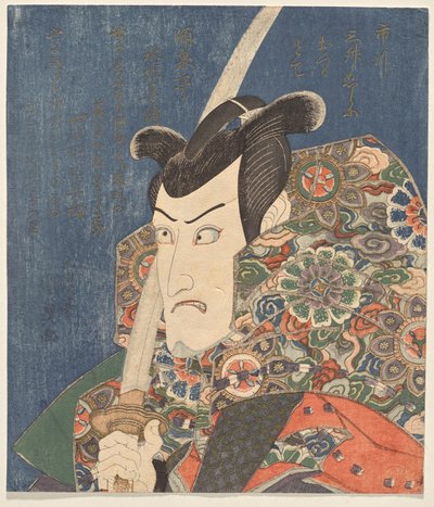 Ichikawa Danj?r? VII pukeutunut rooliin tekijältä Utagawa Kunisada