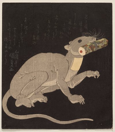 Ichikawa Danj?r? VII rotan puvussa, kädessä taikakäärö tekijältä Utagawa Kunisada