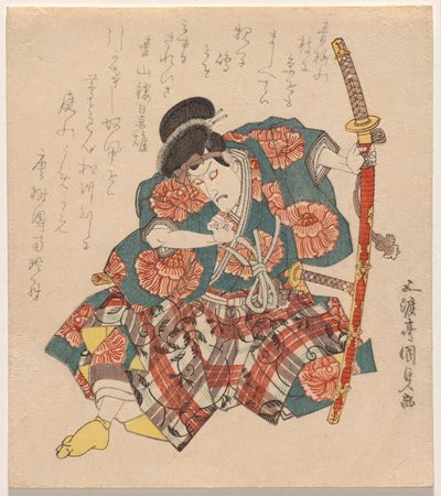 Ichikawa Dan j? r? vii suunnitella karkea (b laava-aste) asento tekijältä Utagawa Kunisada
