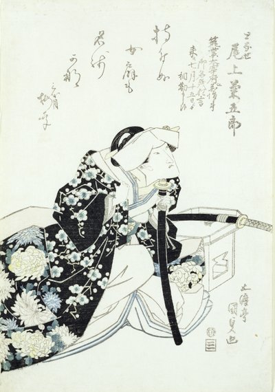 Kikugoro Onoe Tonasen roolissa (puukiviprintti) tekijältä Utagawa Kunisada