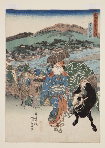Kioto: Suuri silta Sanjissa? (Avain?, Sanj? ?Hash) (Värillinen puupalikkaprintti) tekijältä Utagawa Kunisada
