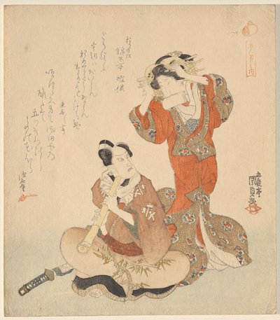 Mies ja nainen sarjasta The Five Ritarillinen Dandies tekijältä Utagawa Kunisada