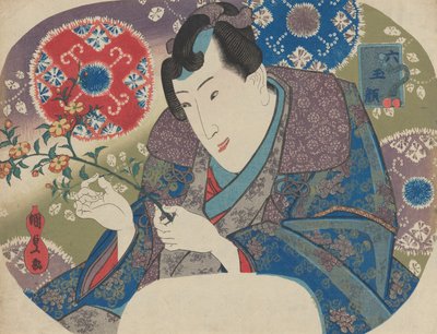 Mitsuuji vuoriruusuilla Yamabuki, sarjasta "Six Jewel Faces" M..., 1830-luvun puolivälistä loppu. tekijältä Utagawa Kunisada