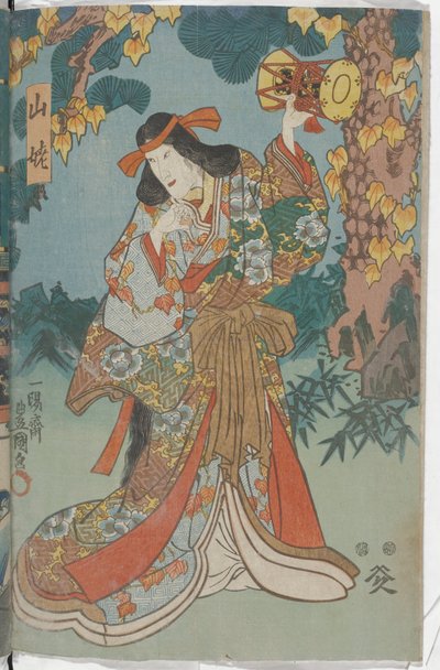 Vuoristonoita tekijältä Utagawa Kunisada