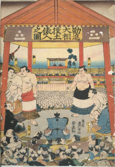 Kuvia Suuresta Sumo-festivaalista tekijältä Utagawa Kunisada