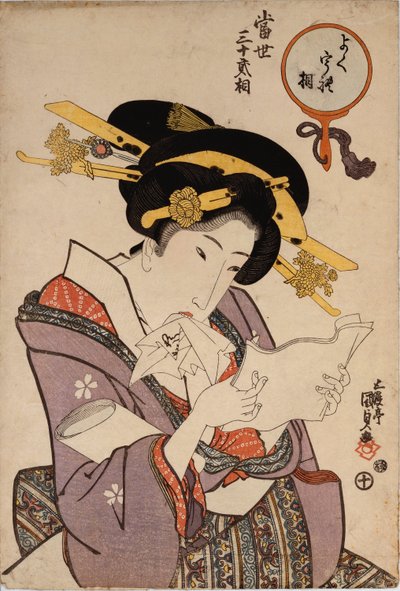 Muotokuva kurtisaanista, joka lukee rakkauskirjettä tekijältä Utagawa Kunisada