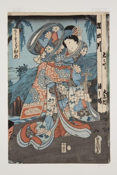 Prinsessa (Sakura hime) (värillinen puupainatus) tekijältä Utagawa Kunisada