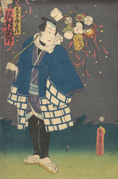 Tulosta. tekijältä Utagawa Kunisada
