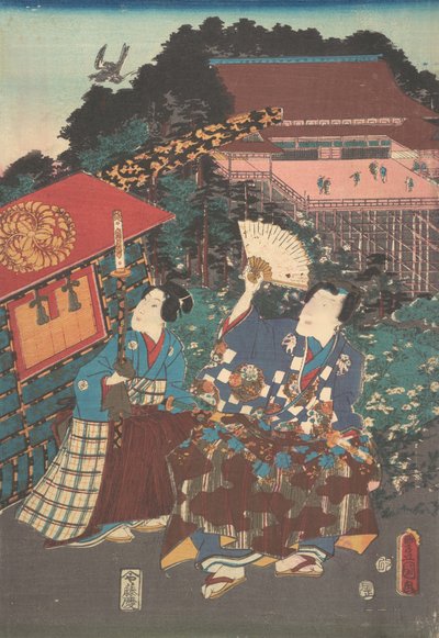 Tulosta. tekijältä Utagawa Kunisada
