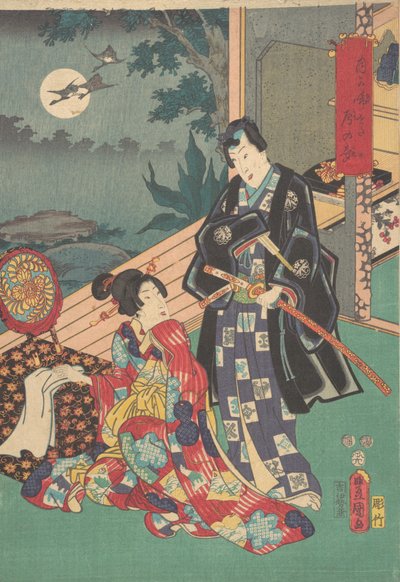 Tulosta. tekijältä Utagawa Kunisada