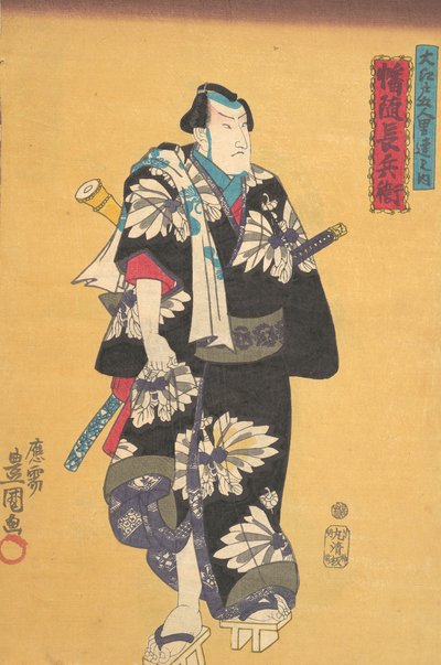 Printti, 1800-luku, 1800-luku. tekijältä Utagawa Kunisada