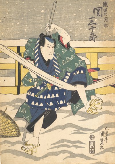Estampa, segle XIX., segle XIX. finlandès tekijältä Utagawa Kunisada