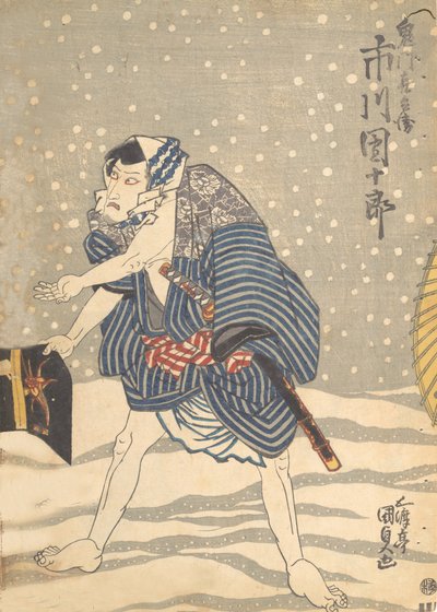 Printti, 1800-luku, 1800-luku. tekijältä Utagawa Kunisada