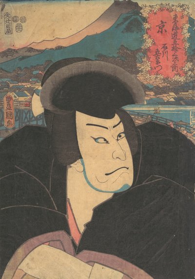 Printti, 1800-luku, 1800-luku. tekijältä Utagawa Kunisada