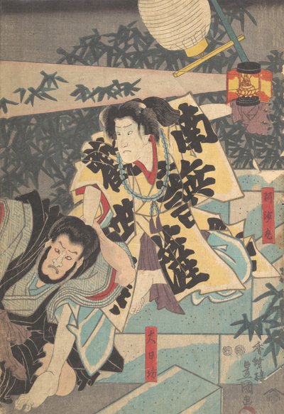 Printti, 1800-luku, 1800-luku. tekijältä Utagawa Kunisada