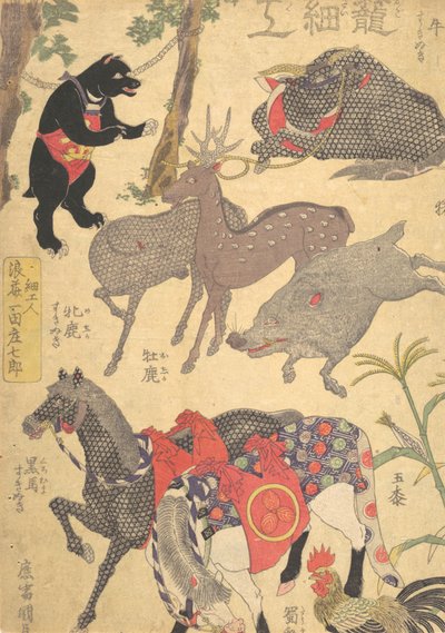 Printti, 1800-luku, 1800-luku. tekijältä Utagawa Kunisada