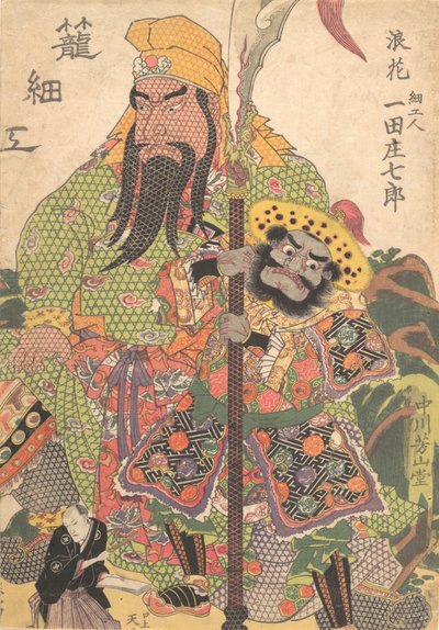 Printti, 1800-luku, 1800-luku. tekijältä Utagawa Kunisada