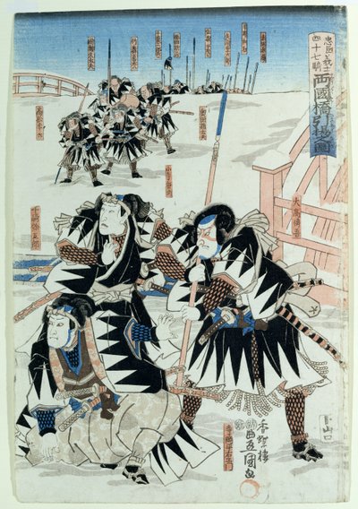 Kohtaus Monzayemon Chikamatsun "Chiushingura or, The Loyal League: A Japanese Romance" XI näytöksestä (puukiviprintti) tekijältä Utagawa Kunisada