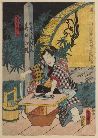 Kohtaus Kabuki-näytelmästä tekijältä Utagawa Kunisada