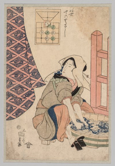 Istuva nainen pesee vaatteita puisessa kylpyammeessa tekijältä Utagawa Kunisada