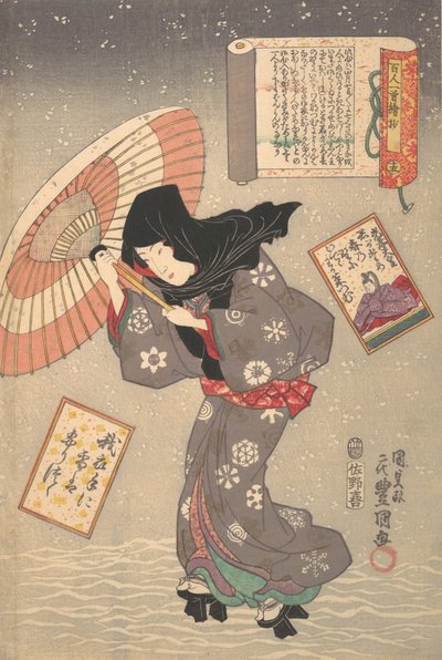 Valittuja kohtauksia sadan runoilijan yhdestä runosta kukin: Keisari Kokon runo, 19t..., 1800-luku. tekijältä Utagawa Kunisada
