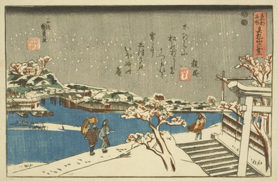 Lunta Matsuchiyamassa (Matsuchiyama no yuki) (värillinen puupainatus) tekijältä Utagawa Kunisada